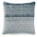 Harperville Pillow (Set of 4) - Orbit Furniture (Richmond,BC)