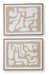 Waldett Wall Art (Set of 2) - Orbit Furniture (Richmond,BC)