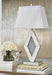 Prunella Lamp Set - Orbit Furniture (Richmond,BC)