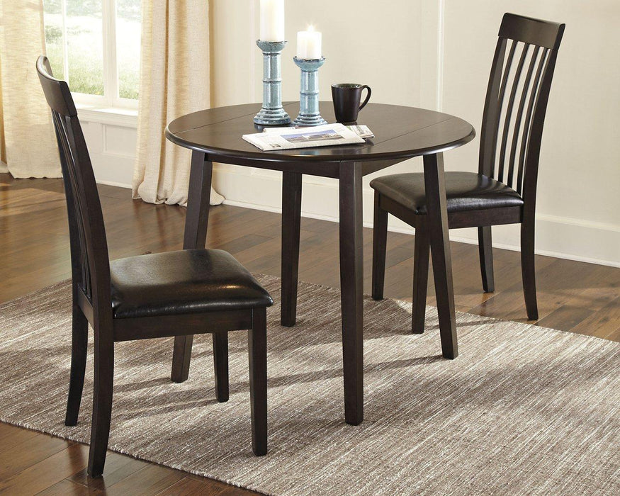 Hammis Dining Set - Orbit Furniture (Richmond,BC)