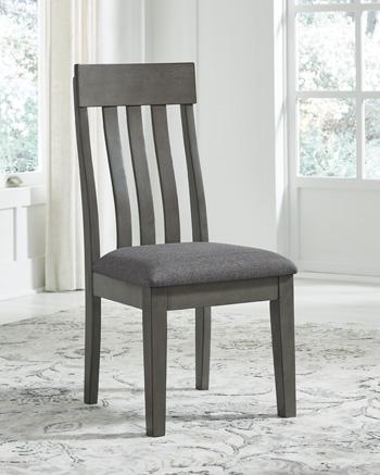 Hallanden Dining Room Set - Orbit Furniture (Richmond,BC)