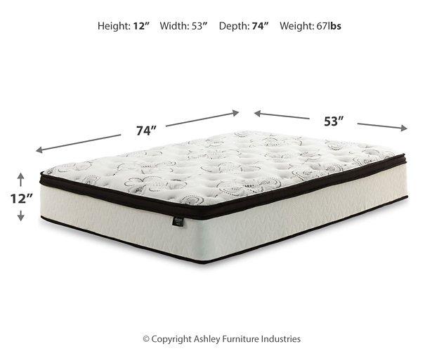 Socalle Bed and Mattress Set - Orbit Furniture (Richmond,BC)