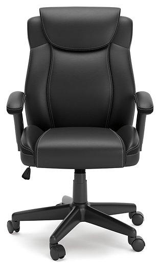 Corbindale Home Office Chair - Orbit Furniture (Richmond,BC)