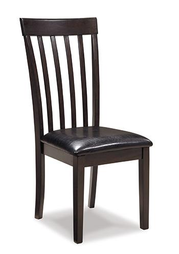 Hammis Dining Set - Orbit Furniture (Richmond,BC)