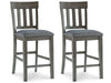 Hallanden Dining Room Set - Orbit Furniture (Richmond,BC)