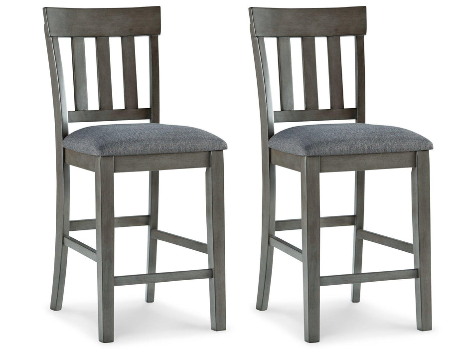 Hallanden Dining Room Set - Orbit Furniture (Richmond,BC)