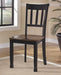 Owingsville Dining Chair Set - Orbit Furniture (Richmond,BC)