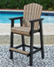 Fairen Trail Outdoor Dining Set - Orbit Furniture (Richmond,BC)