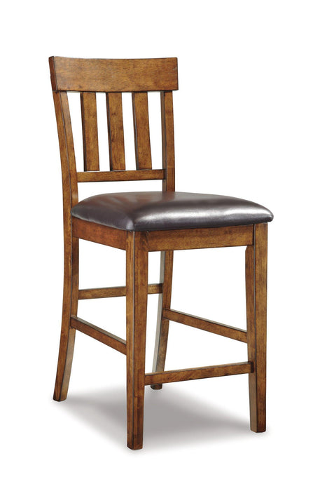 Ralene Bar Stool Set - Orbit Furniture (Richmond,BC)