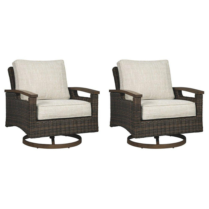 Paradise Trail Outdoor Loveseat, Lounge Chairs and Fire Pit Table - Orbit Furniture (Richmond,BC)