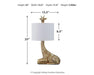 Ferrison Lamp Set - Orbit Furniture (Richmond,BC)