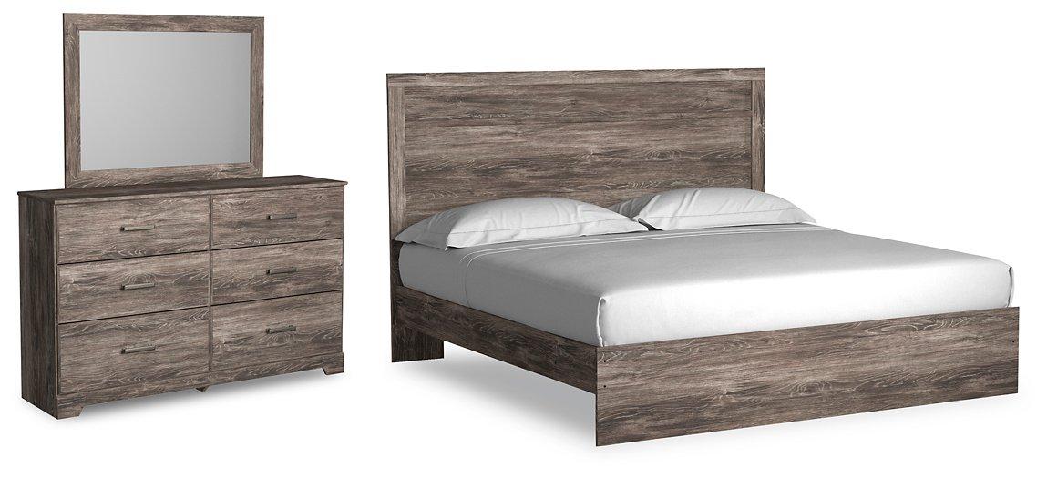 Ralinksi Bedroom Set - Orbit Furniture (Richmond,BC)