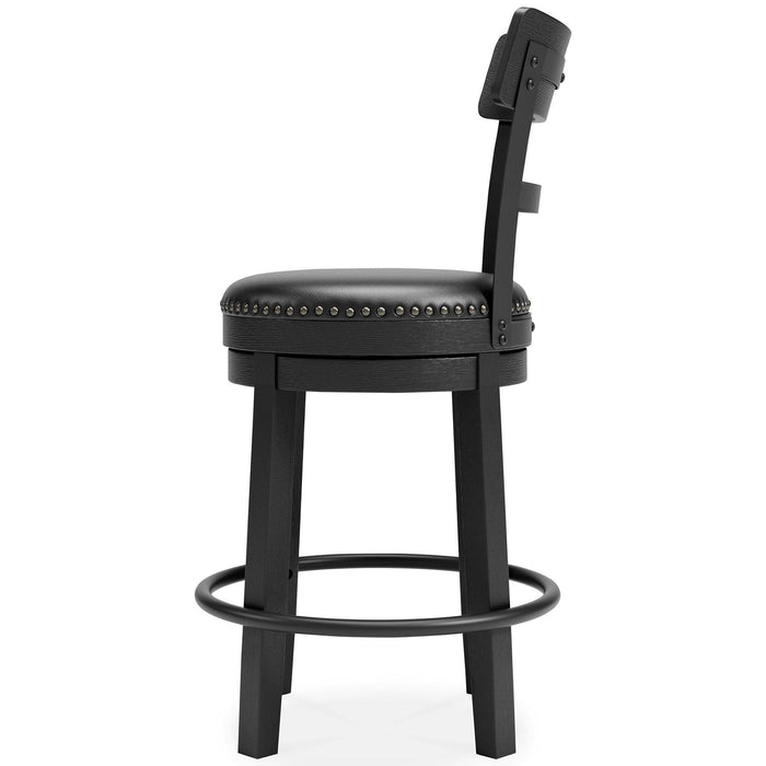 Valebeck Counter Height Bar Stool - Orbit Furniture (Richmond,BC)