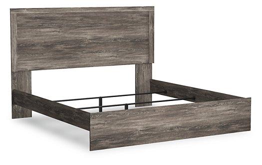 Ralinksi Bedroom Set - Orbit Furniture (Richmond,BC)