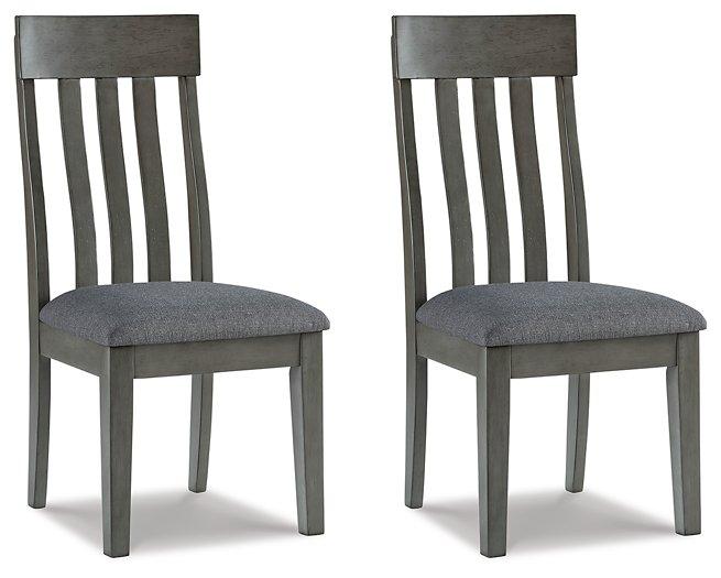 Hallanden Dining Room Set - Orbit Furniture (Richmond,BC)