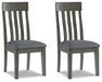 Hallanden Dining Room Set - Orbit Furniture (Richmond,BC)