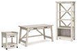 Carynhurst Home Office Set - Orbit Furniture (Richmond,BC)