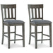 Hallanden Dining Room Set - Orbit Furniture (Richmond,BC)