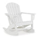 Sundown Treasure Outdoor Seating Set - Orbit Furniture (Richmond,BC)