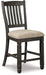 Tyler Creek Counter Height Dining Set - Orbit Furniture (Richmond,BC)