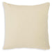 Kydner Pillow (Set of 4) - Orbit Furniture (Richmond,BC)