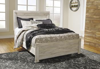 Bellaby Bedroom Set - Orbit Furniture (Richmond,BC)
