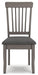 Shullden Dining Room Set - Orbit Furniture (Richmond,BC)