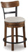 Valebeck Counter Height Bar Stool - Orbit Furniture (Richmond,BC)