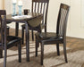 Hammis Dining Set - Orbit Furniture (Richmond,BC)