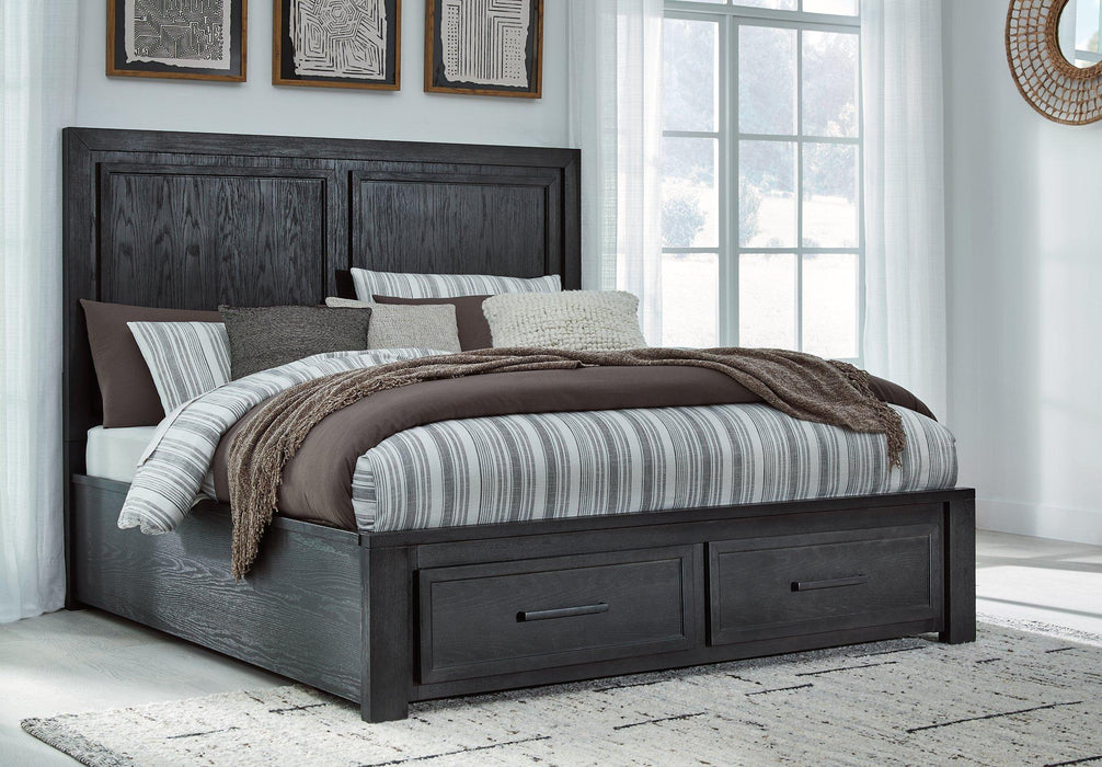Foyland Bedroom Set - Orbit Furniture (Richmond,BC)