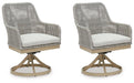 Seton Creek Outdoor Seating Set - Orbit Furniture (Richmond,BC)