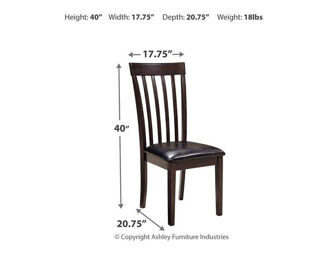 Hammis Dining Set - Orbit Furniture (Richmond,BC)