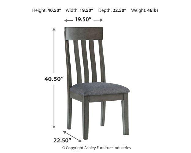 Hallanden Dining Room Set - Orbit Furniture (Richmond,BC)