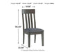 Hallanden Dining Room Set - Orbit Furniture (Richmond,BC)
