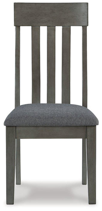 Hallanden Dining Room Set - Orbit Furniture (Richmond,BC)