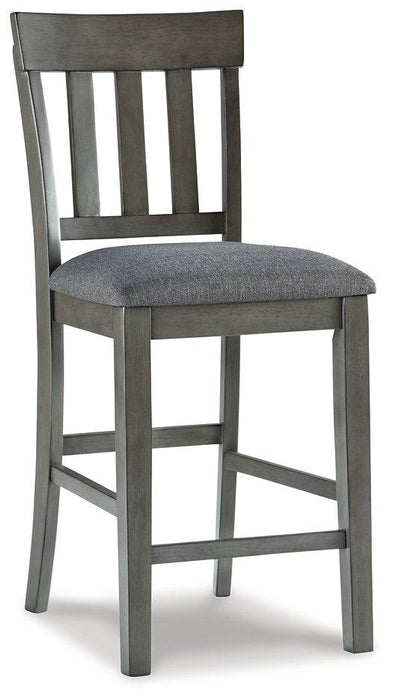 Hallanden Dining Room Set - Orbit Furniture (Richmond,BC)