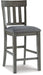 Hallanden Dining Room Set - Orbit Furniture (Richmond,BC)