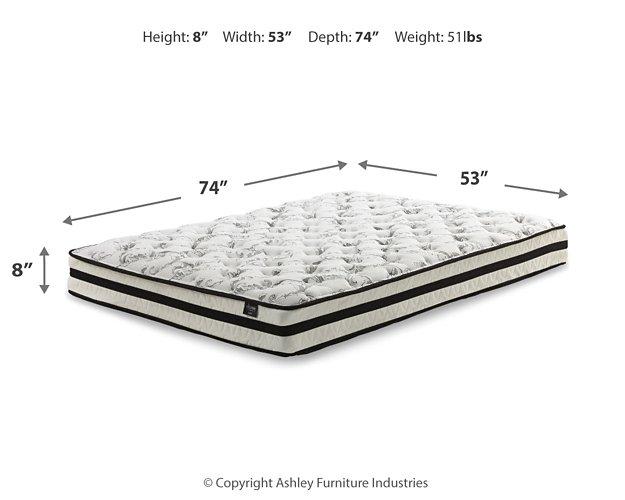 Socalle Bed and Mattress Set - Orbit Furniture (Richmond,BC)