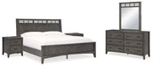Montillan Bedroom Set - Orbit Furniture (Richmond,BC)