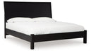 Danziar Bedroom Set - Orbit Furniture (Richmond,BC)