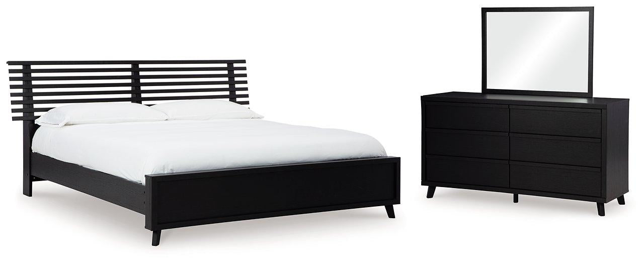 Danziar Bedroom Set - Orbit Furniture (Richmond,BC)