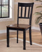 Owingsville Dining Chair Set - Orbit Furniture (Richmond,BC)