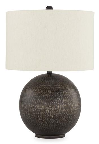 Hambell Lamp Set - Orbit Furniture (Richmond,BC)