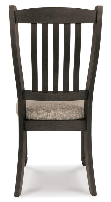 Tyler Creek Dining Set - Orbit Furniture (Richmond,BC)