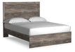 Ralinksi Bedroom Set - Orbit Furniture (Richmond,BC)
