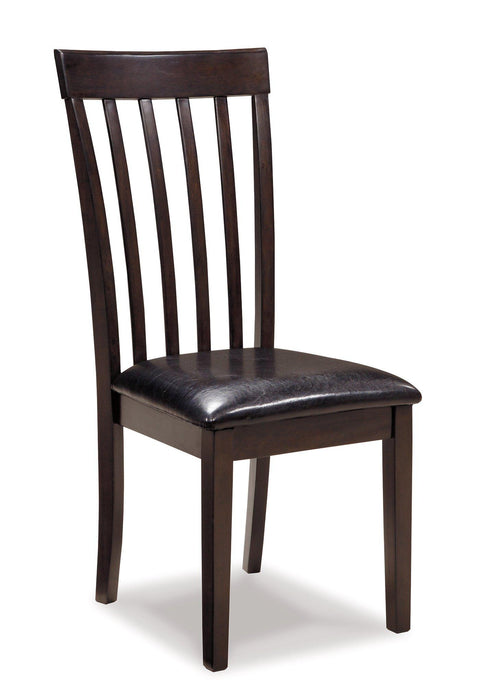 Hammis Dining Set - Orbit Furniture (Richmond,BC)