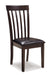 Hammis Dining Set - Orbit Furniture (Richmond,BC)