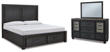 Foyland Bedroom Set - Orbit Furniture (Richmond,BC)