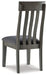 Hallanden Dining Room Set - Orbit Furniture (Richmond,BC)
