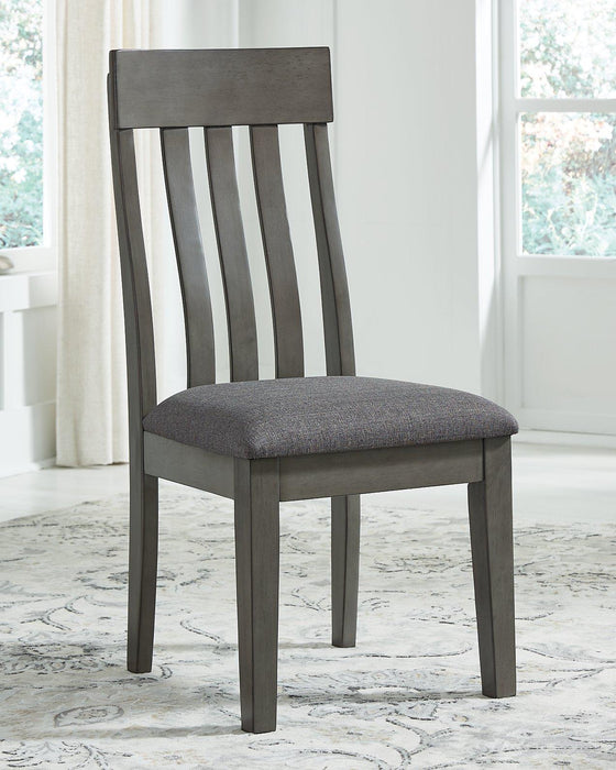 Hallanden Dining Room Set - Orbit Furniture (Richmond,BC)